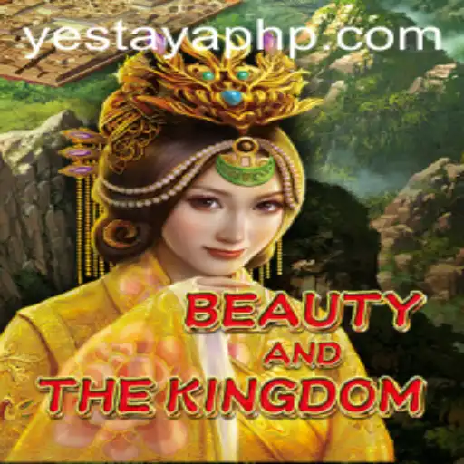 Exploring BeautyAndTheKingdom: A Majestic Adventure