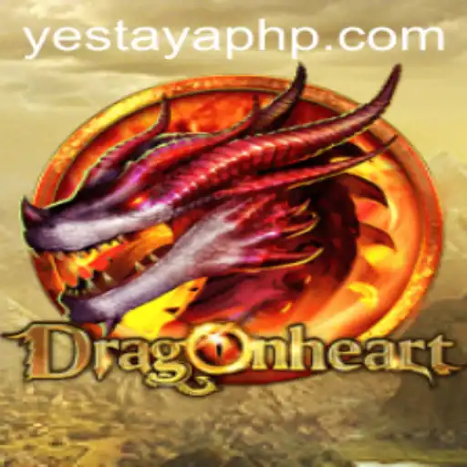 DragonHeart: A Journey into the Fantasy Realm