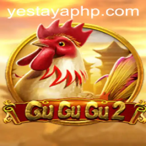 Exploring the Intriguing World of GuGuGu2: A Comprehensive Guide
