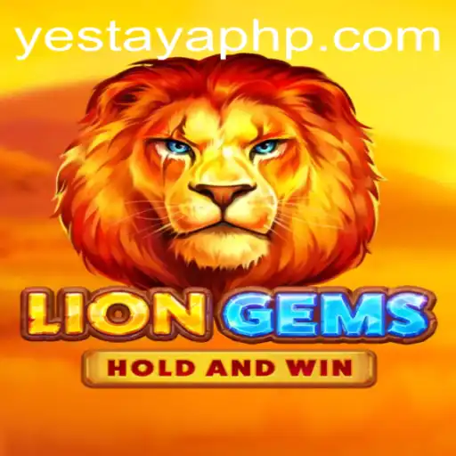 LionGems: A Thrilling Journey into the Wild